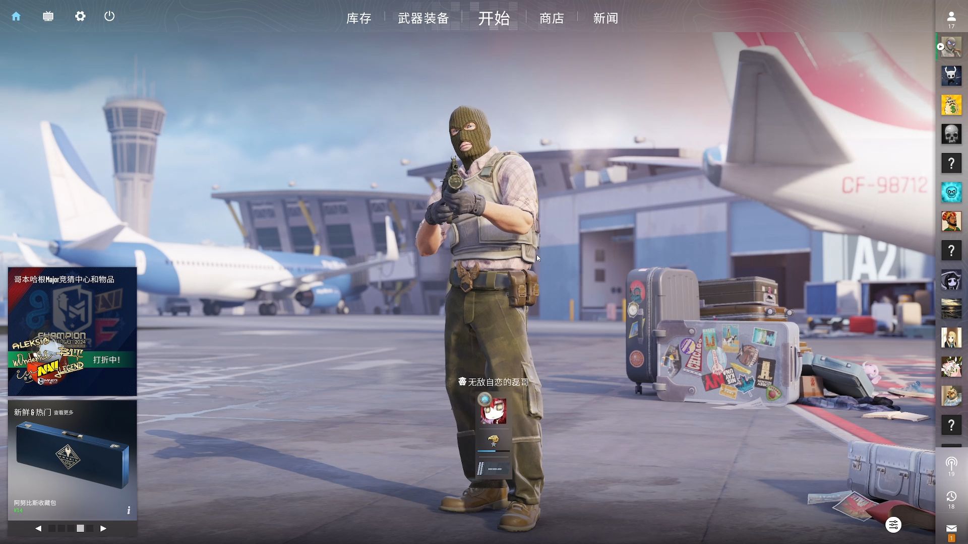 赛事的每一 赛事的每一