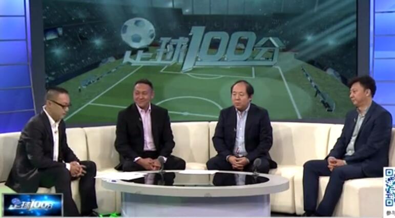 进球集锦中 进球集锦中