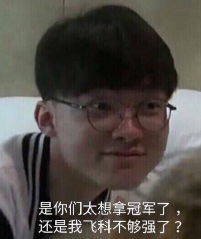 与从业者理